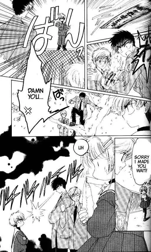 Card Captor Sakura Chapter 9 28